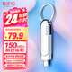 banq128GB Type-C USB3.2 Gen1手機U盤(pán) C90高速手機電腦兩用雙接口安卓蘋(píng)果iPad平板Mac金屬移動(dòng)優(yōu)盤(pán)