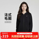 耐克(NIKE)女春秋連帽夾克外套 休閑運動(dòng) 潮流百搭 FN2420-010黑色L