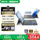 戴睿（dere）3K護眼屏13英寸平板二合一筆記本電腦自營(yíng)商務(wù)辦公設計觸摸屏游戲本i3 32G/1TB原裝皮套鍵盤(pán)高端款