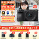 索尼（SONY）ILCE-6700新一代半畫(huà)幅微單相機APS-C畫(huà)幅智能AI芯片a6700/A6700L A6700K【含16-50鏡頭】 官方標配【無(wú)內存/推薦購買(mǎi)套餐】