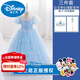 迪士尼愛(ài)莎公主裙夏季女童冰雪奇緣子蓬蓬紗生日禮服兒童艾莎長(cháng)款連衣裙 品牌藍裙+皇冠魔棒 22151 130 建議身高130CM內