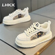 LHKX品牌男鞋2026春夏季新款透氣運動(dòng)板鞋男士小白鞋男增高休閑鞋子男 米白色【皮面】-高端男鞋 41 皮鞋碼