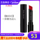 玫琳凱（MARY KAY）輕柔水魅唇膏口紅持久保濕修飾護膚品專(zhuān)柜官方 輕柔水魅唇膏（皇后紅）