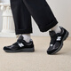 NEW BALANCE男女鞋2002R系列潮流老爹鞋情侶運動(dòng)休閑鞋復古跑鞋M2002RR1 43