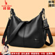 袋鼠卡拉生日送禮真皮女包斜挎包大容量2025新款中年媽媽包牛皮軟皮單肩包 黑色（禮盒裝+雙肩帶+手包卡包） 大包（長(cháng)29.5-厚9-高25厘米）