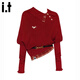 fingercroxx it毛衣女紅色本命年過(guò)年新年紅不規則翻領(lǐng)針織衫女時(shí)尚百搭上衣 紅色 【官方正品】 M