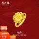 周六福（ZLF）新年禮物  黃金戒指女款足金999牡丹花指環(huán) 計價(jià)T 10號 - 3.67g