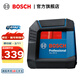 博世（BOSCH）GLL 50 G 兩線(xiàn)綠光水平儀專(zhuān)業(yè)級家用激光標線(xiàn)儀 官方標配