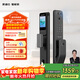 凱迪仕（KAADAS）智能鎖 可視貓眼大屏人臉識別 智能門(mén)鎖指紋鎖  賽博Q3 FVP升級版