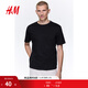 H&M男裝女裝T恤秋冬透氣圓領(lǐng)短袖運動(dòng)上衣短袖內搭打底衫0685816 黑色 L 175/108