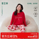 安之伴睡衣女軟棉棉春秋季喜慶紅色可外穿愛(ài)心滿(mǎn)印家居服套裝 基本紅 L