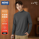 【京東直采】加厚德絨圓領(lǐng)長(cháng)袖t恤男打底衫情侶上衣t恤 鐵灰色（半高領(lǐng)雙面德絨） L （110-125斤）