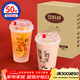 SHUANG YU 一次性奶茶杯子500ml*50只帶蓋網(wǎng)紅塑料杯磨砂冷熱果汁飲料杯