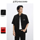 太平鳥(niǎo)男裝【商場(chǎng)同款】 襯衣男時(shí)尚休閑夏黑色短袖襯衫B1CJF2302 牛仔深黑1 XL
