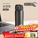 膳魔師（THERMOS）保溫杯純鈦杯500ml戶(hù)外男女士水杯子跨年元旦新年禮物TCTG太空灰