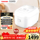 東芝（TOSHIBA）小吐司鮮飯煲IH立體加熱10kpa電飯煲微壓 3L3-4人進(jìn)口備長(cháng)炭?jì)饶懠矣秒婏堨襌C-10PRSC（W）