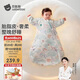 貝肽斯嬰兒睡袋恒溫胎脂皮兒童一體睡袋嬰幼兒防踢被睡衣秋冬中厚 萬(wàn)物S