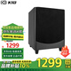 KIB FAV222 有源低音炮 大功率木質(zhì)音箱 家用卡拉OK低音炮 家庭ktv家庭影院高保真低音炮