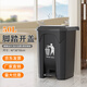 紐仕達【企業(yè)專屬】腳踏式垃圾桶50L戶外帶蓋家用廚房商用餐飲大容量箱