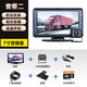優(yōu)路特 U-ROUTE貨車(chē)行車(chē)記錄儀高清夜視雙鏡頭大專(zhuān)用新款一體機12V24V倒車(chē)影像 7寸前后雙錄【高清夜視王+按鍵】64G卡