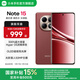 小米（MI）REDMI Note15 5G智能手機 OLED雙曲面屏 第三代驍龍6處理器 IP66生活防水 紅米新一代小金剛note15 車(chē)厘子紅【新春色】 8GB+128GB 官方標配