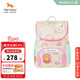 TigerFamily虎米兒童書(shū)包幼兒園3-6歲護脊背包寶寶新年禮物高顏值可愛(ài)男 彩虹皇國