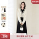 歐莎（OSA）新中式國風(fēng)連衣裙套裝針織開(kāi)衫兩件套女士冬季2025年新款 黑白 XL