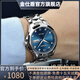 進(jìn)口機芯！金仕盾（JSDUN）手表 男新款全自動(dòng)機械表時(shí)尚鎢鋼男表防水商務(wù)女表情侶表女士男士手表 優(yōu)質(zhì)機芯本色藍面男表