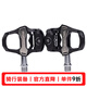 喜德盛公路車(chē)自鎖腳踏碳纖維鎖踏張力可調節堅固耐用自行車(chē)配件裝備 公路鎖踏 ZP-110