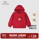 英氏（YEEHOO）【商場(chǎng)同款】?jì)和l衣秋冬仿羊羔絨保暖上衣男童喜慶拜年服連帽 A款新年紅-厚款 110 cm（建議身高100-110cm）