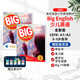 【量大優(yōu)惠】new big English 1-6級新版第二版學(xué)生教材bigenglish123456美式發(fā)音bigenglish教材12培生小學(xué)少兒英語(yǔ)啟蒙學(xué)習教材 新版3級（課本+練習冊+TV B