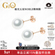 GiO珠寶 澳白珍珠耳釘GUILD維納斯18K金海水珍珠耳飾生日禮物送老婆 GUILD極光五星維納斯18K金 10-10.5mm