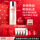 SK-II神仙水230ml+面霜50g水乳護膚品套裝化妝品全套禮盒sk2生日禮物女