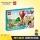 樂(lè )高（LEGO）積木玩具 迪士尼 43216公主的神奇之旅 6歲+生日新年禮物禮物