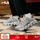 FILA 斐樂(lè )官方男鞋可頌面包鞋老爹鞋運動(dòng)鞋2025秋厚底休閑鞋