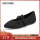斯凱奇（Skechers）女鞋秋季舒適時(shí)尚單鞋淺口休閑鞋百搭瑪麗珍平底鞋159098