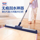 蘇力達魔術(shù)掃把多功能刮水拖地兩用硅膠地板刮水器衛生間掃頭發(fā)神器55cm