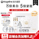 麥吉麗（Mageline）素顏三部曲護膚品套裝禮盒抗皺緊致精華水乳面霜官方旗艦新年禮物 麥吉麗時(shí)光三部曲