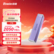 佰維（BIWIN）1TB 移動(dòng)固態(tài)硬盤(pán)(PSSD) PD2000系列丁香紫 讀速2050MB/s Type-C(USB3.2)接口手機電腦平臺外接