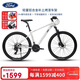 福特山地自行車(chē)成人青少年學(xué)生男女士變速單車(chē) LM380 星耀白-24速M碼