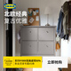 宜家（IKEA）GULLABERG古拉貝利雙門(mén)鞋柜玄關(guān)收納鞋柜靠墻 白色四門(mén)