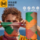 BUFF戶(hù)外運動(dòng)酷爽防紫外線(xiàn)吸汗脖套防曬面罩面巾魔術(shù)頭巾透氣速干