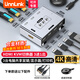UNNLINK KVM切換器 HDMI三進(jìn)一出切換器 4K高清支持Win/Mac/國產(chǎn)系統三臺電腦共享鼠鍵/顯示器/U盤(pán)/打印機 【4K高清】3進(jìn)1出共享鼠鍵屏