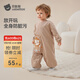 貝肽斯寶寶連體罩衣戶(hù)外嬰兒爬行防水臟爬爬服外穿兒童吃飯圍兜輔食神器 滑滑樂(lè )獅【燈芯絨保暖御寒】 90碼 1.5歲-2.5歲 適合85cm-93cm