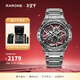 雷諾（RARONE）【新年禮物】【定制刻字】雙子星系列男表全鏤空機械表生日手表 【暗夜鋒芒】雙子星Y鋼帶