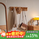爰京壁掛衣帽架實(shí)木掛衣鉤掛衣架墻壁置衣架掛創(chuàng  )意鋼琴鍵包架免打孔