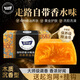 Restance黃金皂香水精油皂洗臉洗澡控油留香嫩膚手工沐浴肥皂