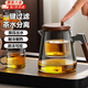 栢啟歆飄逸杯玻璃茶壺泡茶神器茶壺飄逸泡茶壺茶水分離泡茶杯功夫茶具 煙灰胡桃木飄逸杯【壺650ml+2個(gè)小杯】