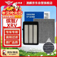 澳麟二濾套裝空調濾芯+空氣濾芯濾清器本田繽智/XRV(1.5T)19-22款