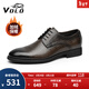 VOLO犀牛男鞋商務(wù)正裝皮鞋冬季男士?jì)仍龈咄笟獾卤刃?卡其加絨 42